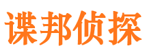 石台市婚外情调查